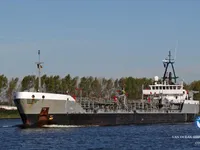 Oil/Chemical tanker for sale