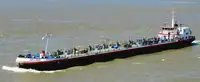 Oil/Chemical tanker for sale