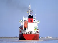Oil/Chemical tanker for sale