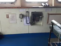 Oil/Chemical tanker for sale