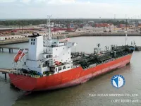 Oil/Chemical tanker for sale