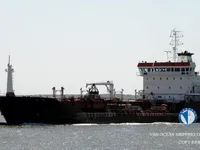Oil/Chemical tanker for sale