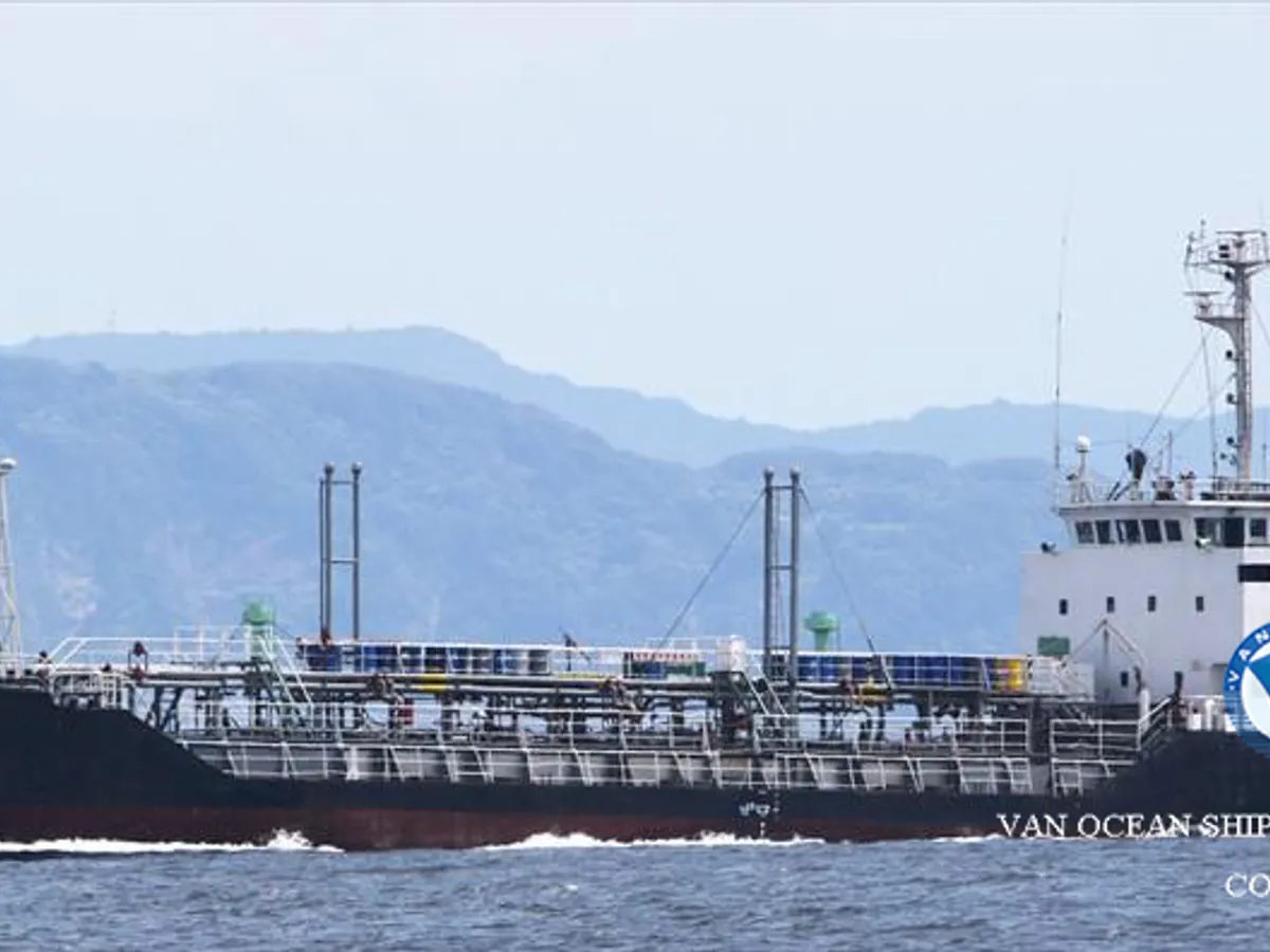 Oil/Chemical tanker for sale