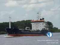 Oil/Chemical tanker for sale