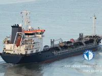 Oil/Chemical tanker for sale