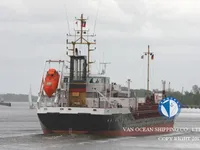 Oil/Chemical tanker for sale