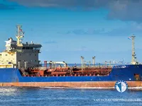 Oil/Chemical tanker for sale