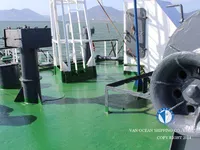Oil/Chemical tanker for sale