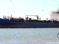 Oil/Chemical tanker for sale