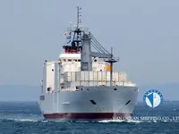 Reefer ship for sale