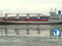 Reefer ship for sale