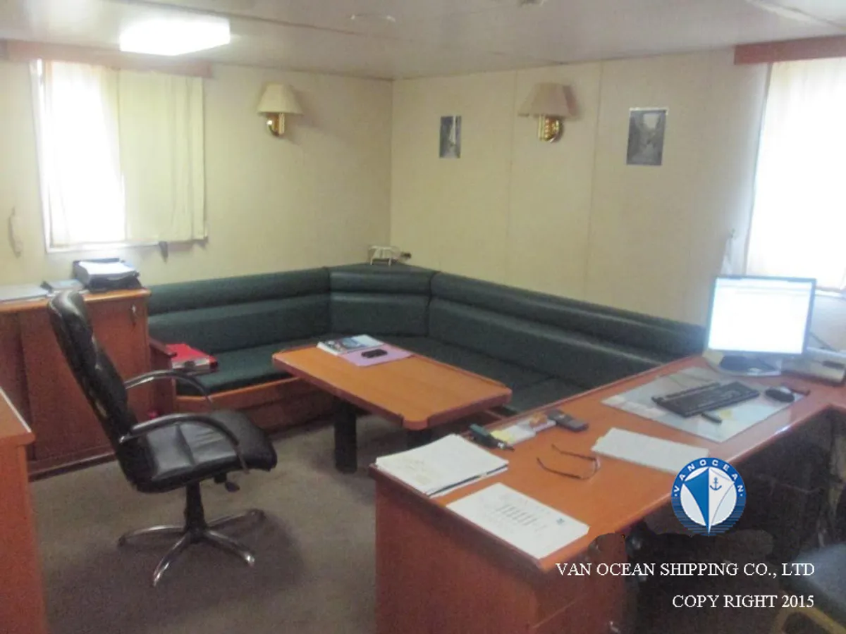 Oil/Chemical tanker for sale