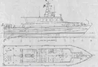Pilot boat for sale
