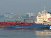 Oil/Chemical tanker for sale