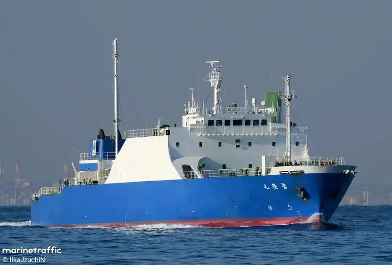 Bulk carrier for sale