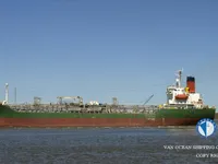 Oil/Chemical tanker for sale