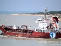 Oil/Chemical tanker for sale