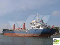 General Cargo/Multi-purpose for sale