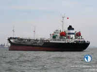 Oil/Chemical tanker for sale