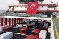 Ferry vessel for sale