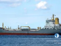Oil/Chemical tanker for sale