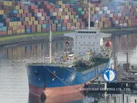 Oil/Chemical tanker for sale