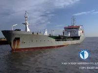 Oil/Chemical tanker for sale