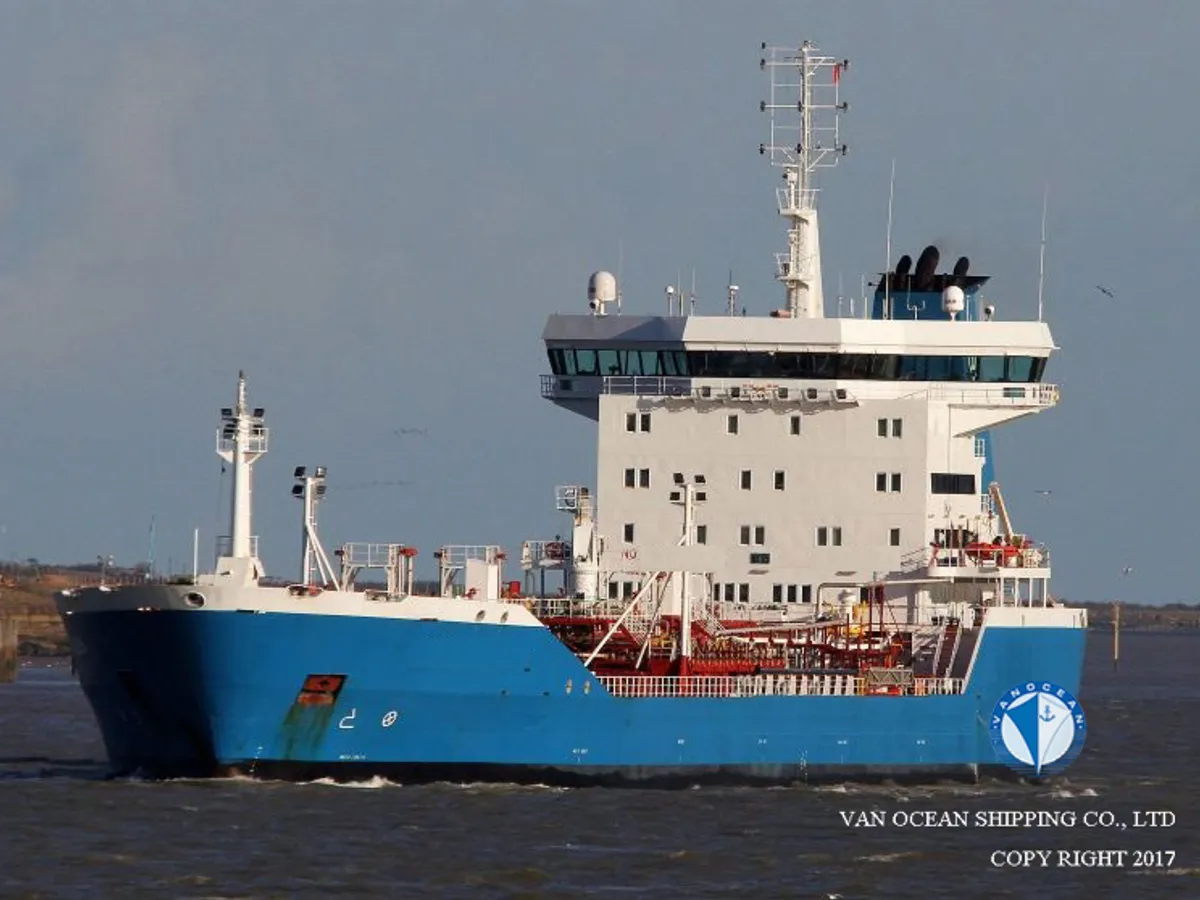 Oil/Chemical tanker for sale