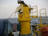 Reefer ship for sale