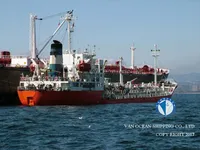 Oil/Chemical tanker for sale