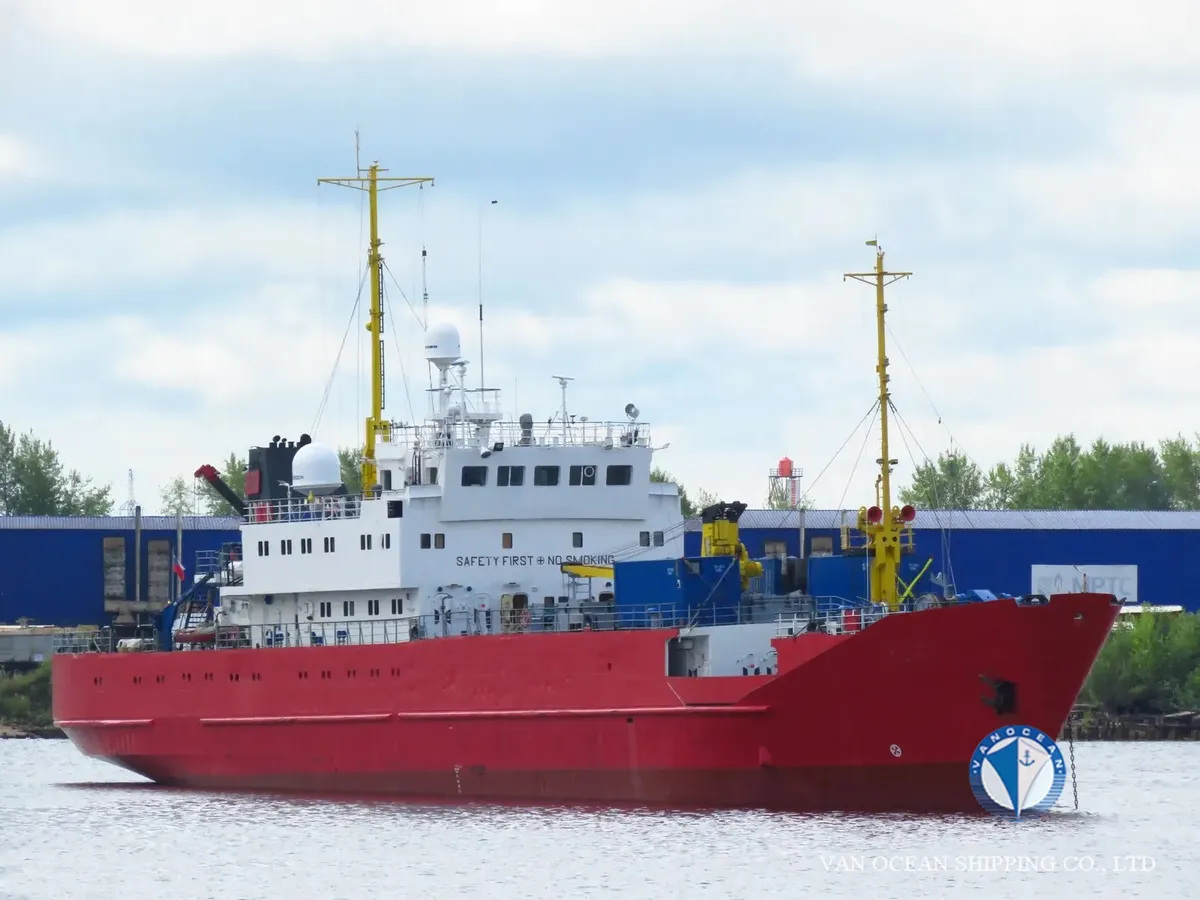 Reefer ship for sale