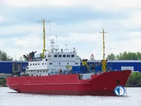 Reefer ship for sale