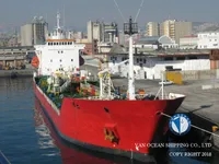 Oil/Chemical tanker for sale