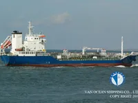 Oil/Chemical tanker for sale