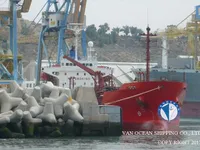 Oil/Chemical tanker for sale
