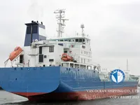 Oil/Chemical tanker for sale