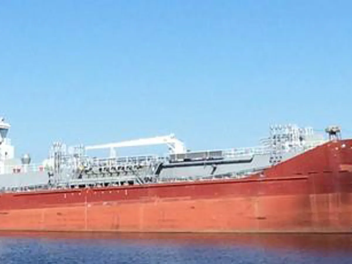 Oil/Chemical tanker for sale
