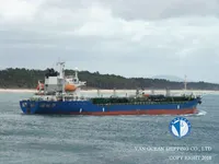 Oil/Chemical tanker for sale