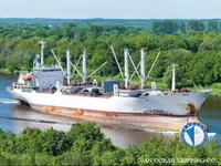 Reefer ship for sale