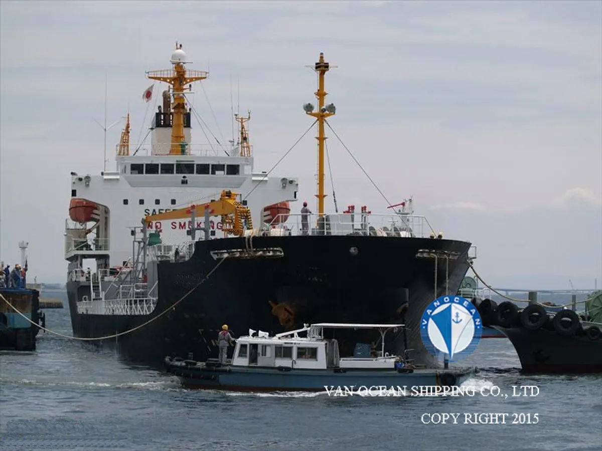 Oil/Chemical tanker for sale