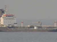Oil/Chemical tanker for sale