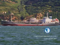 Oil/Chemical tanker for sale
