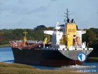 Oil/Chemical tanker for sale