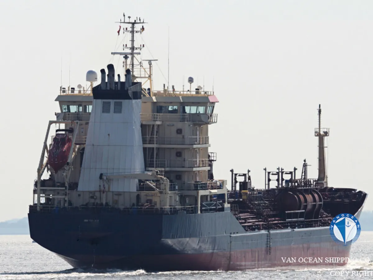 Oil/Chemical tanker for sale