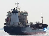 Oil/Chemical tanker for sale