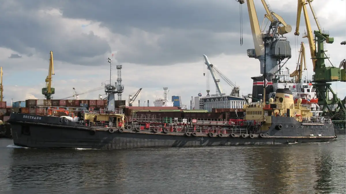 Bunker tanker for sale