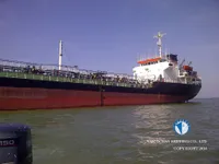 Oil/Chemical tanker for sale