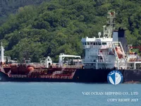 Oil/Chemical tanker for sale