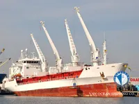 Reefer ship for sale