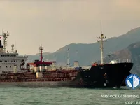 Oil/Chemical tanker for sale